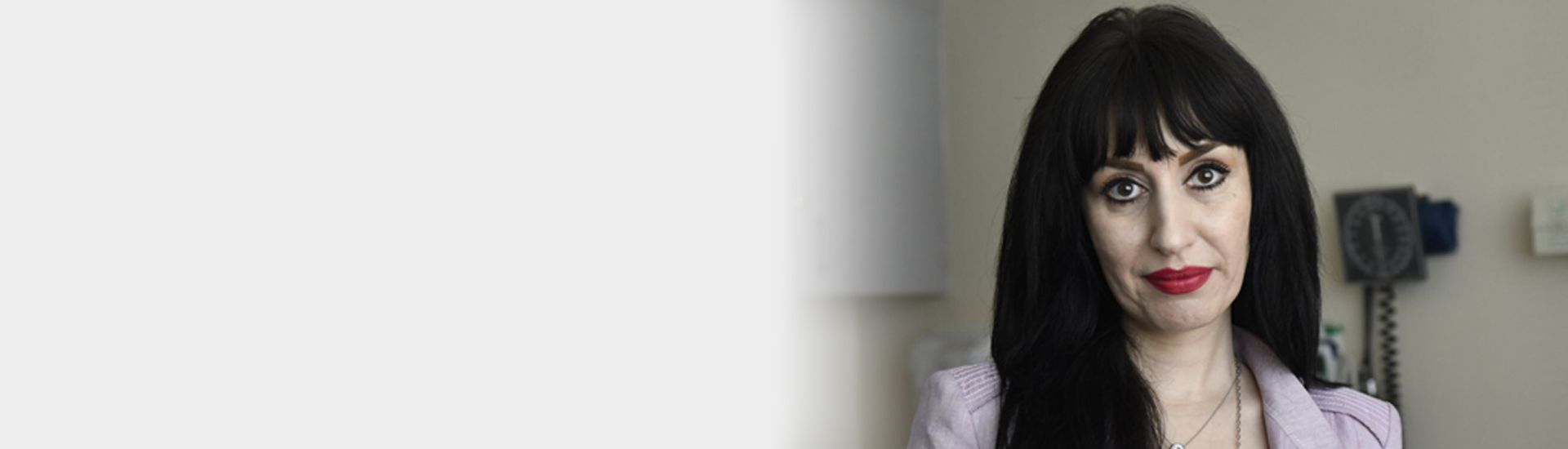 Elham Bayat, MD